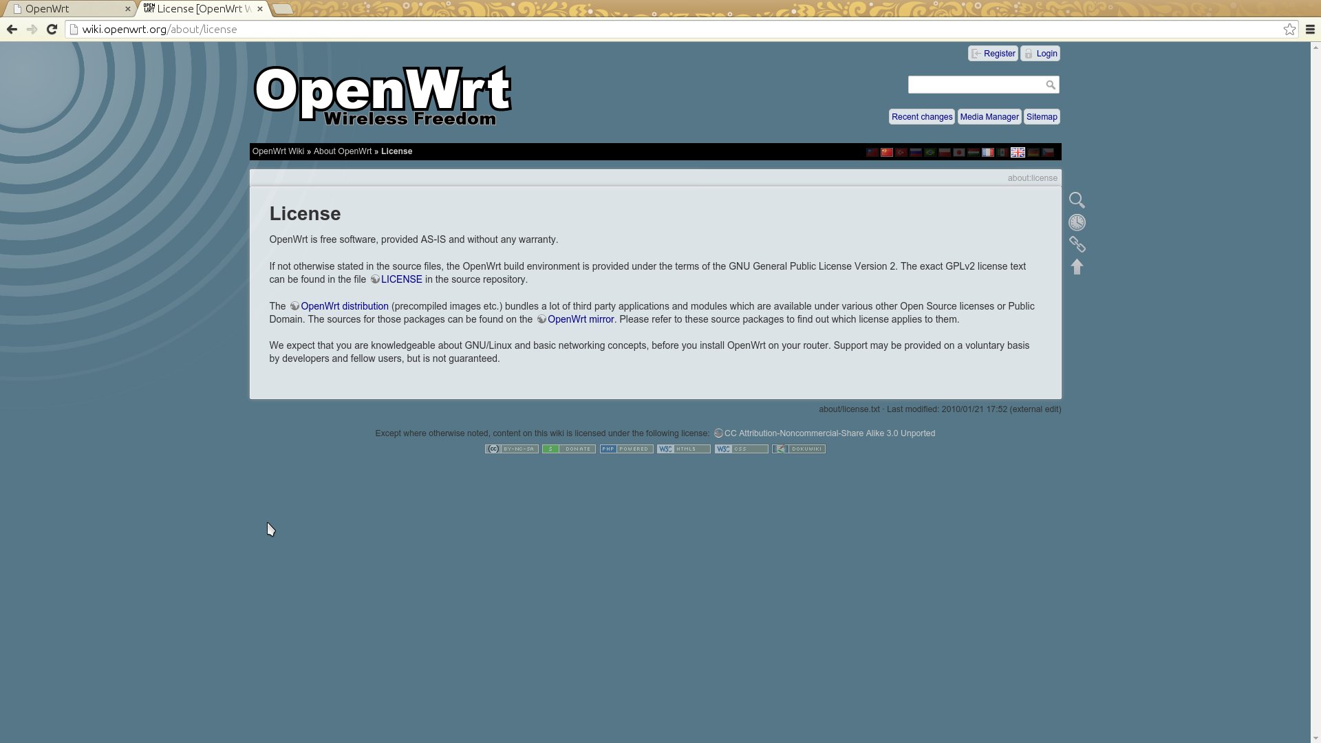 galleryimage:OpenWRT:n oma käännösympäristö on lisensoitu GNU GPL-lisenssillä. Lisäksi järjestelmä sisältää monilla muilla vapaillalisensseillä julkaistujaohjelmia.