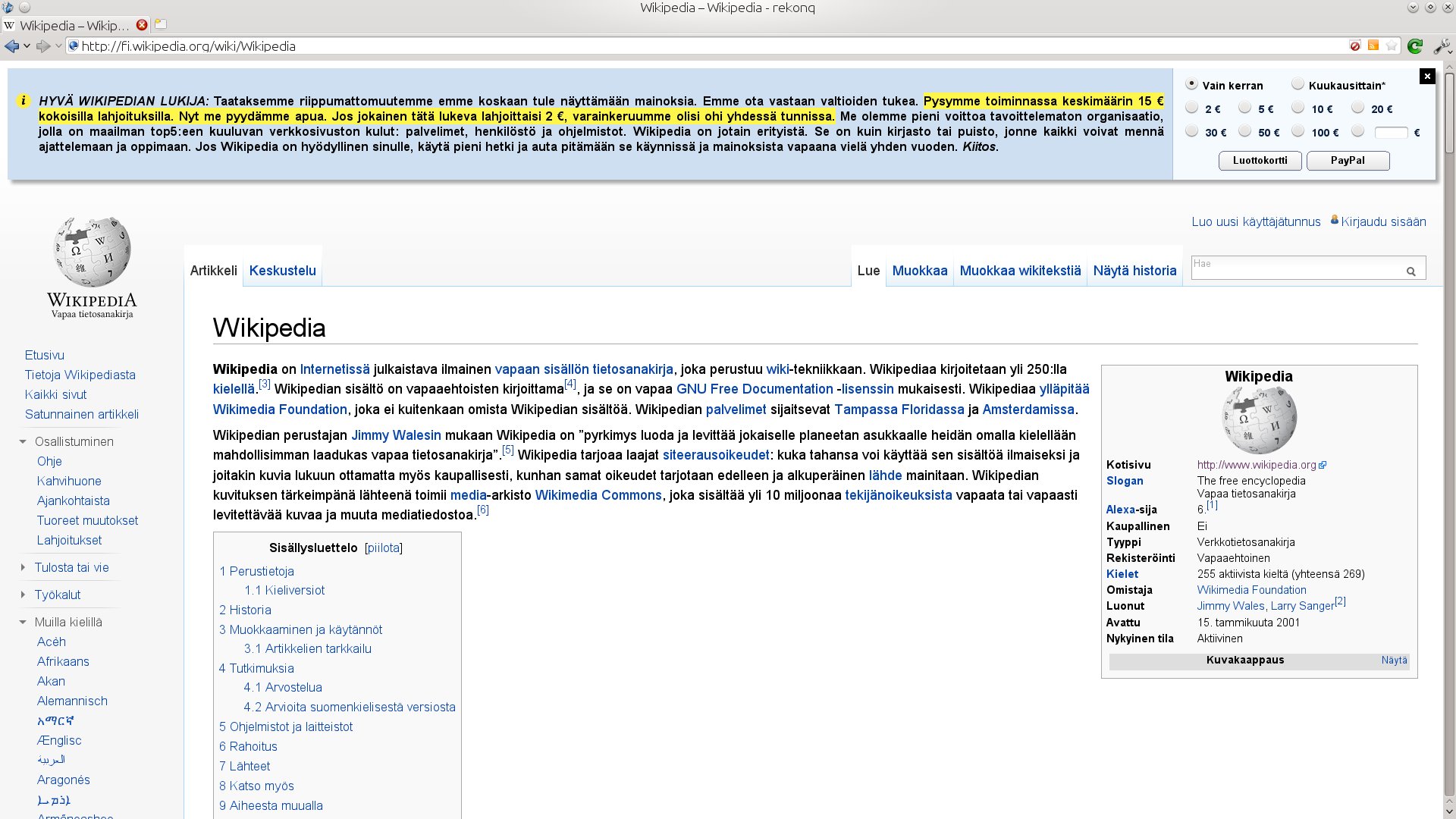 galleryimage:Wikipedian artikkeli Wikipediasta. Sivun yläreunassaon Wikimedianvarainkeruuvetoomus.