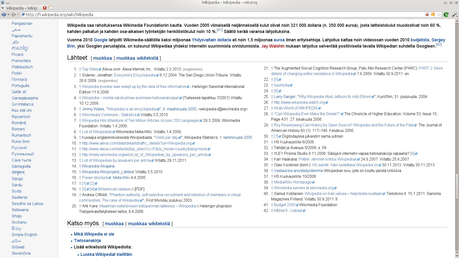 galleryimage:Lähdeviitteet ovat tärkeä osa luotettavaaWikipedia-artikkelia.